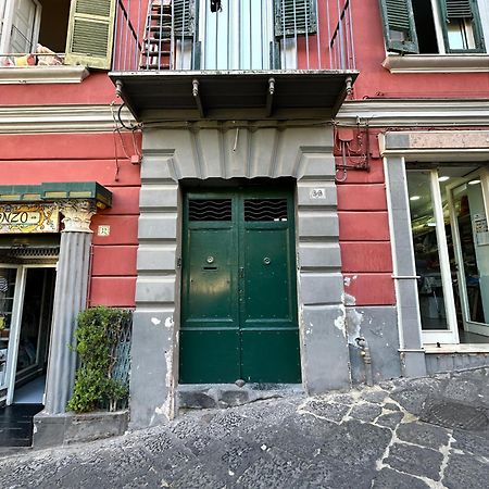 Appartement Di Vaio S Apartament à Naples Extérieur photo